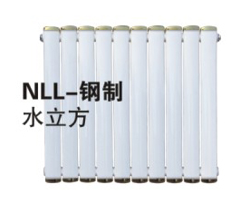 NLL-钢制水立方