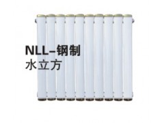NLL-钢制水立方