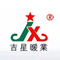 吉星暖业散热器|河北省冀州市吉星散热器有限责任公司