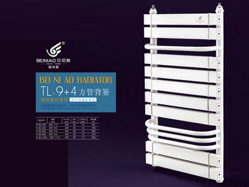 TL-9+4方管背篓散热器