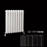 GZ-70x30奥特曼散热器