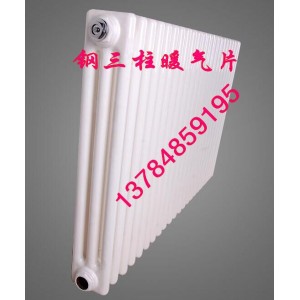 QFGZL306/600-1.0钢三柱散热器暖气片 钢制柱型散热器