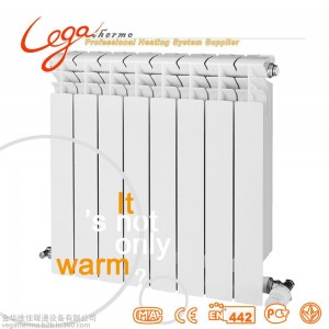 Vega维佳 Cooer600 明装暖气片 铸铝水暖散热器 欧式铸铝散热器 自由拆装采暖散热器 模块式铸铝散热器