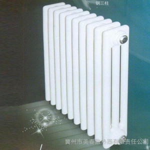 【美春】供应钢制散热器暖气片 钢三柱 柱形暖气片