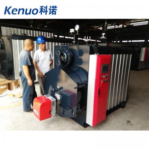 KENUO科诺WZK-120  30mg北京超低氮冷凝真空锅炉 环保热水锅炉 工业低氮锅炉