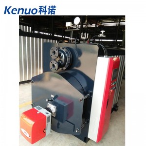 KENUO科诺WZK-200 冷凝真空锅炉 环保热水锅炉 冷凝锅炉 工业低氮锅炉 采暖锅炉