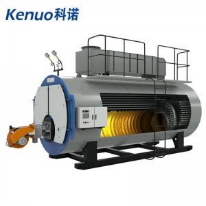 KENUO科诺WNS2.0-1.25-YQ  北京低氮冷凝蒸汽锅炉价格 工业蒸汽锅炉 低氮锅炉
