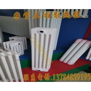 Q.F GZ504-1.0型钢制暖气片散热器价格优惠 钢管柱型散热器