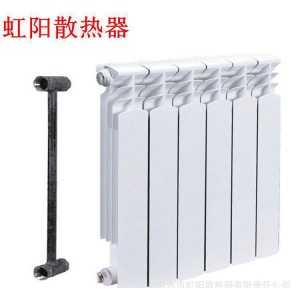 河北天津出口暖气片厂家直销双金属压铸铝散热器压铸铝暖气片家用