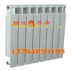 采暖散热器（采暖暖气片）厂家供应 双金属压铸铝80*85散热器暖气片
