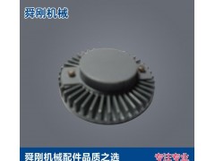 网上热卖 厂家直销 GX53铝压铸 散热器 喷塑 LED散热图1