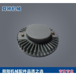 网上热卖 厂家直销 GX53铝压铸 散热器 喷塑 LED散热
