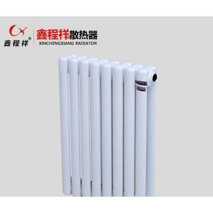 河北鑫程祥专业生产工程专用钢柱散热器/压铸铝暖气片/铜铝复合
