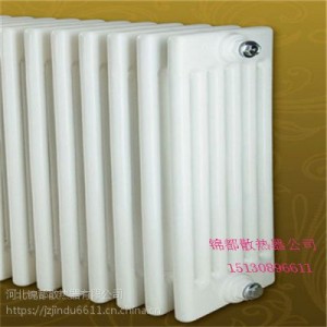 河北锦都钢制六柱散热器QFGZ606钢制暖气片价格 家用采暖暖气片厂家