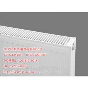 祥和钢制板式暖气片低价促销郑州散热器代理厂家