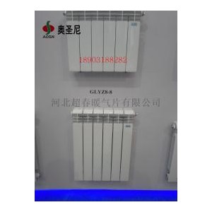 厂家专业生产供应高压铸铝散热器暖气片UR7002-800