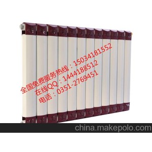 山西丹帝铜铝暖气片80  60深红色/铸铁暖气片/钢铝散热器