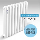 河南暖气片安装 GZ-75×63散热器