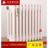 供应黑龙江暖气片厂家直销钢三柱暖气片家用碳钢散热器集体供暖