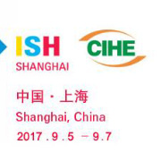 上海国际供热通风空调及舒适家居系统展览会，与你相约上海，不见不散！