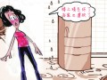 家里暖气片坏了怎么办