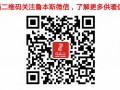 暖氣片一組大概多少錢？