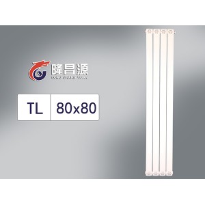 TL80*80-/隆昌源散热器