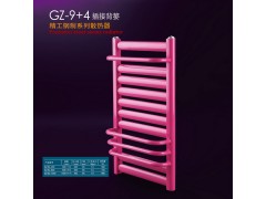 GZ-9+4插接背篓/格兰仕散热器