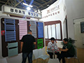 北京暖通展会：御用典范，尊贵之选--御鼎散热器