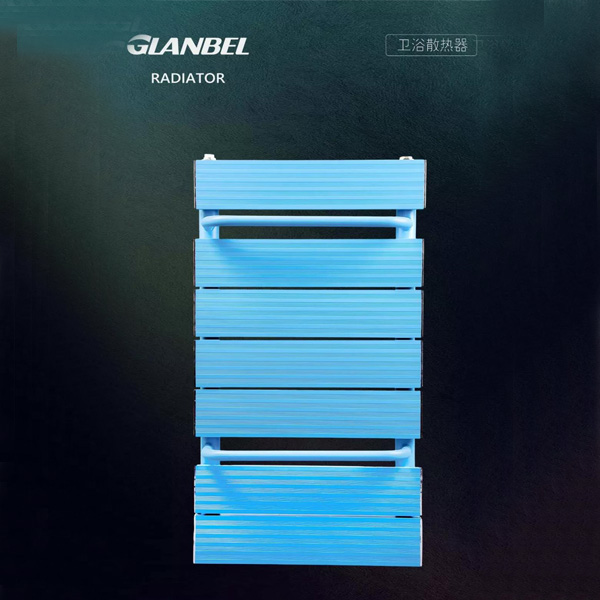 格兰贝尔散热器-家用卫浴散热器-铜铝复合95卫浴散热器