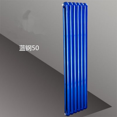 新型散热器厂家正合盛批发销售蓝钢50散热器