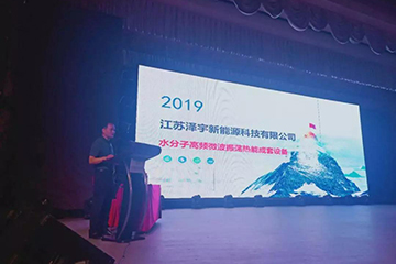 专访：对话江苏泽宇创始人 未来可期！