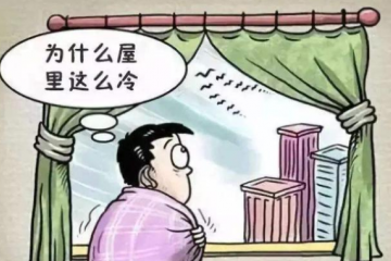 暖氣增熱小妙招：暖氣片外壁發燙了，室內卻不熱？注意檢查這6處