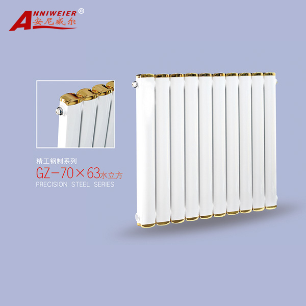 遼寧安尼威爾70x63水立方鋼制暖氣片