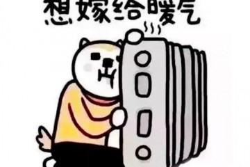 卧室暖气片装修效果图！