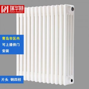 工程暖气片价格 蒸汽暖气片价格 GZ407-1.2