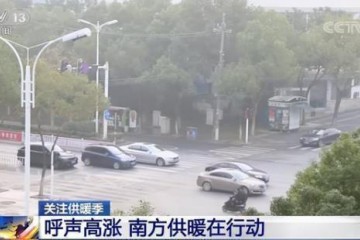 南方也来暖气！南方城市成暖气片销量增长主力