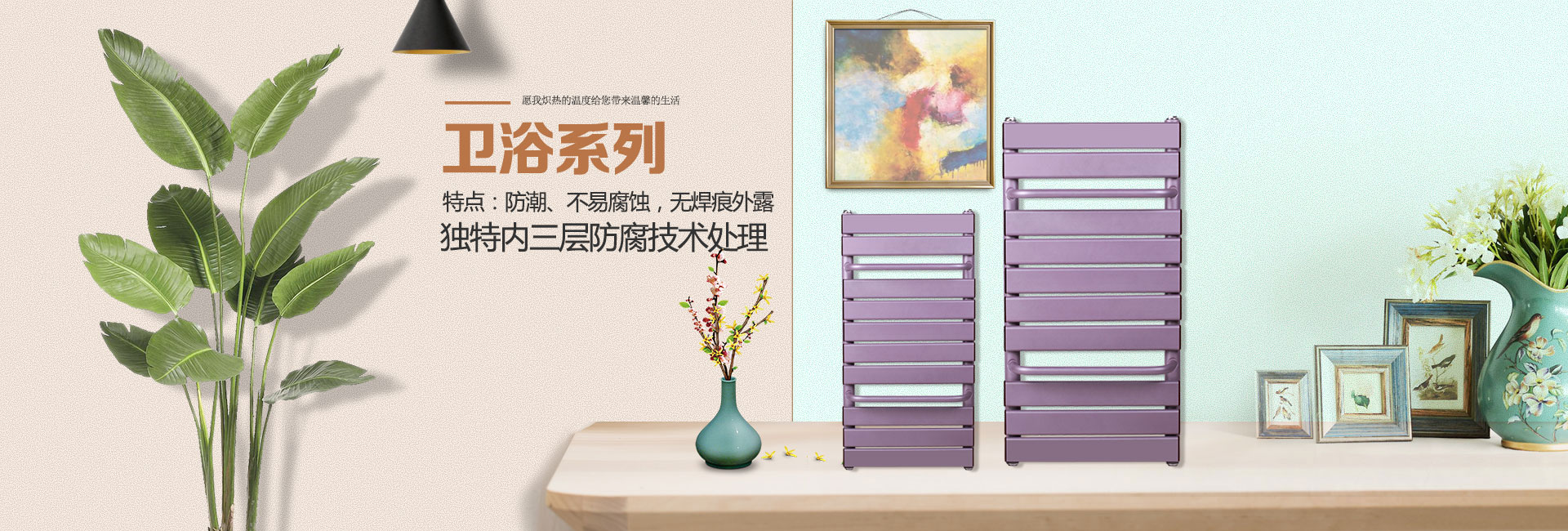 天津聚鑫赢热能科技有限公司