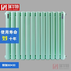 工程蒸汽暖气片价格 蒸汽暖气片GZ405-1.2