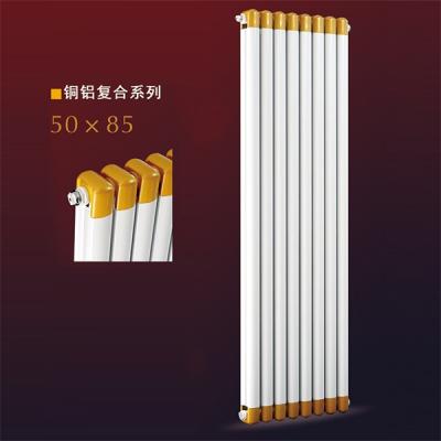 火凤凰散热器铜铝复合-50x85散热器怎么样！