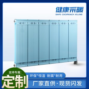 米德爾頓暖氣片銅鋁復合散熱器自采暖臥室客廳明裝定制采暖設備