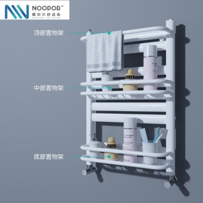暖伯尔小背篓暖气片家用浴室卫生间厨房壁挂式钢制背篓图1