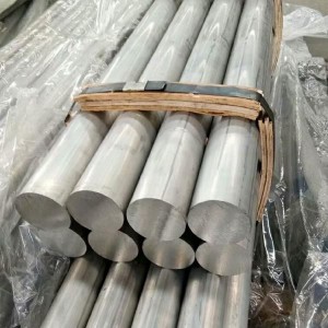 无缝铝管 特殊合金铝管 6061无缝铝管 铝管 济南汇丰铝业