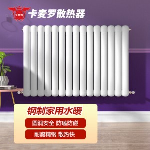 鋼制暖氣片家用壁掛式集中自采暖定制采暖60*30