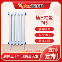 厂家直营铸铁暖气片散热器745/645/450工程型现货质保
