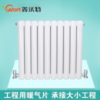 厂家供应钢制6030方头暖气片散热器工程钢制散热器采暖壁挂式采暖
