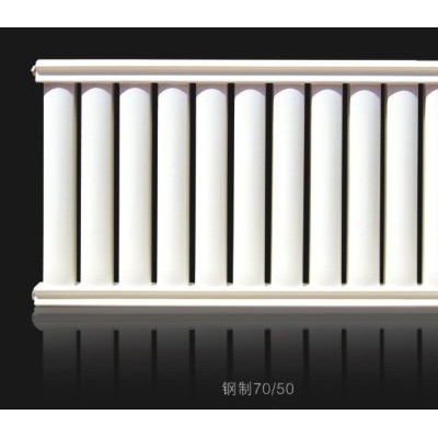 家用暖气片钢制70×50散热器