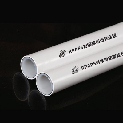 RPAP5对接焊管